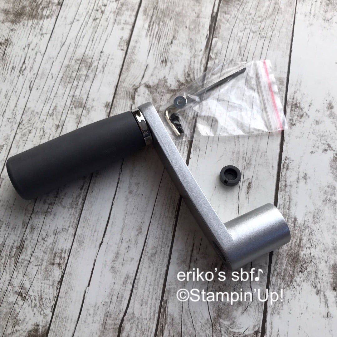Stampin'Up!】新しいカット＆エンボスマシン♪ | 笑顔になれる手作り