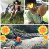 夏のキャンプ〜2日目〜の画像
