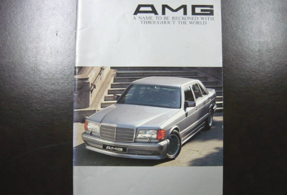 1980年代の『AMG JAPAN』のカタログ～ | 「Ｗ124・ベリルワゴン」と