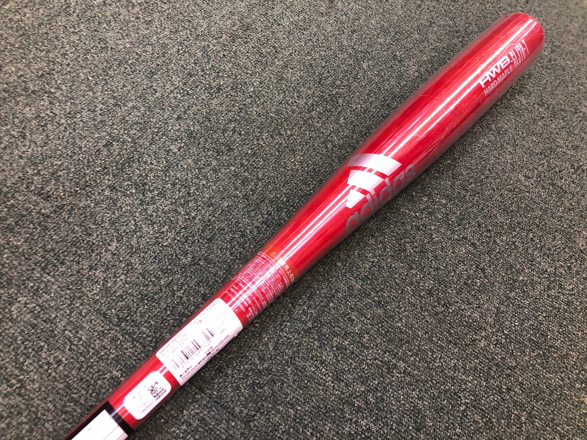 福生市 野球専門店 アディダス 軟式木製バット ハードメイプル 限定 