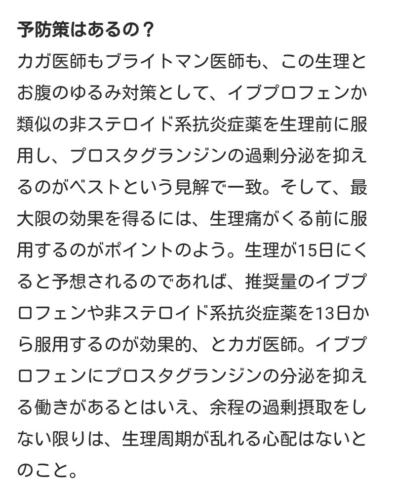 IMG_20200821_055939.jpg
