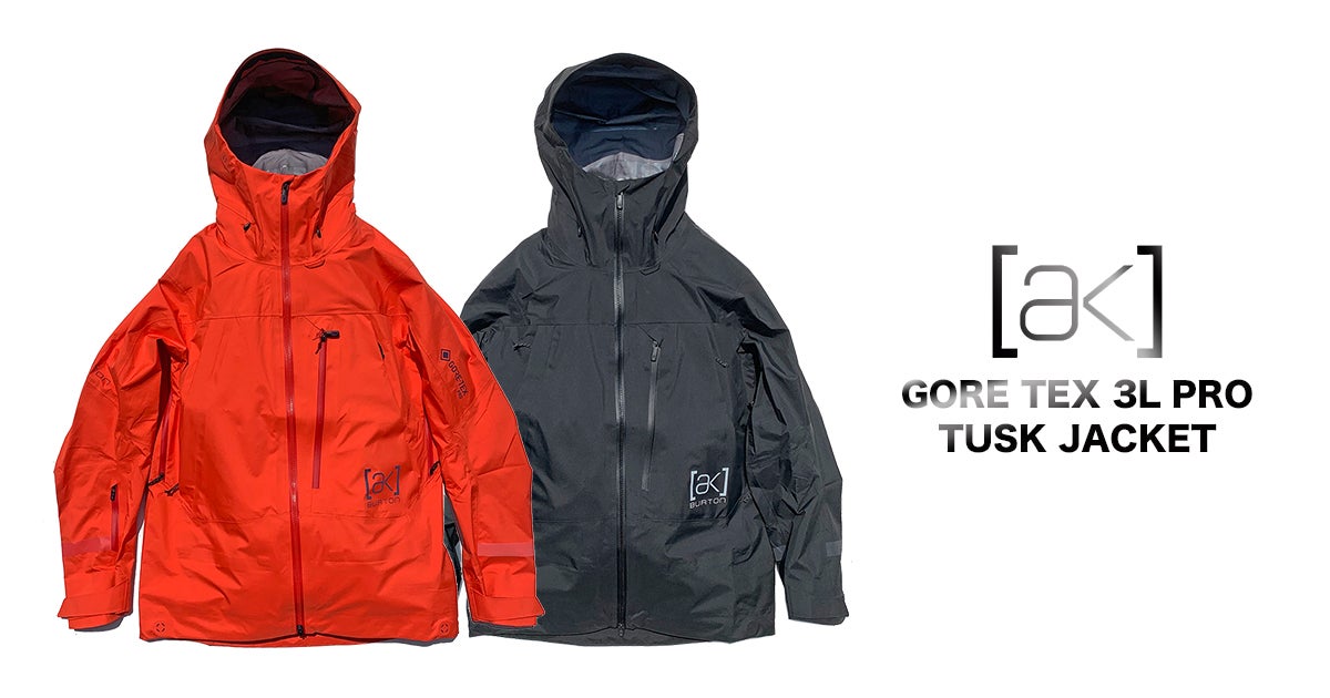 やっぱりAKいい。 GPRE-TEX 3L PRO TUSKジャケット | SPINY 公式ブログ