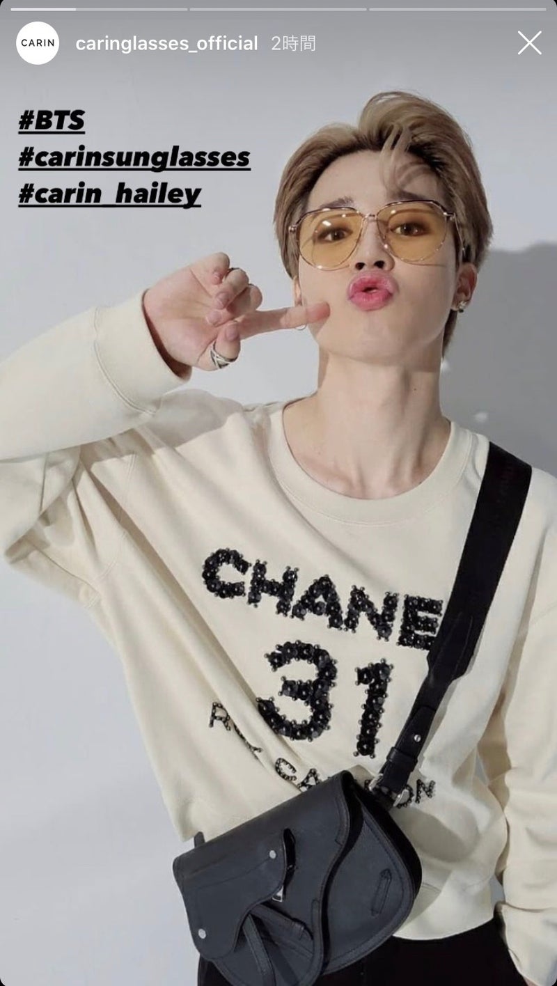 Chanelなjiminちゃん Carinのサングラスにj Hope K Pop Korea Travel Fashion なymamaのblog