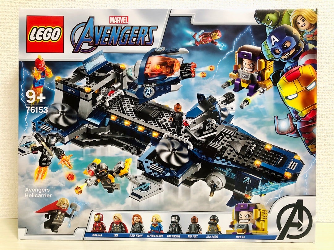 LEGO】76153 Avengers Helicarrier ⑴ | HiROのおもちゃ箱