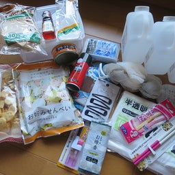 画像 キャンドゥでお買い物 の記事より 3つ目