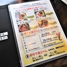 川越style「すぱいす屋 小泉商店」スープカレー店 唯一無二味変スープカレーの記事より