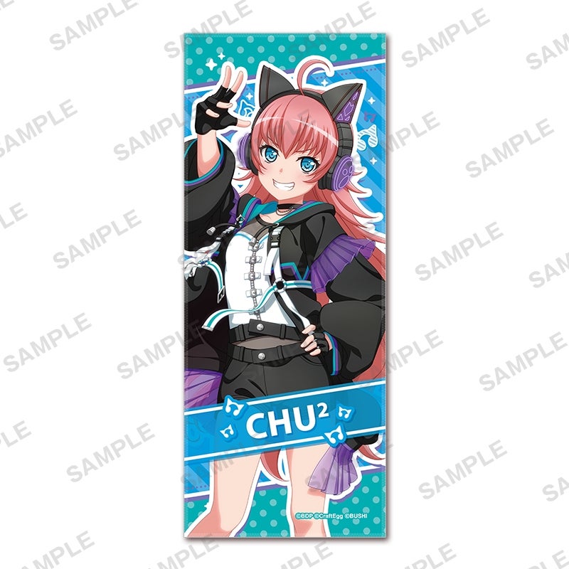 当店だけの限定モデル バンドリ ガルパ 富士急コラボ スタンプラリー