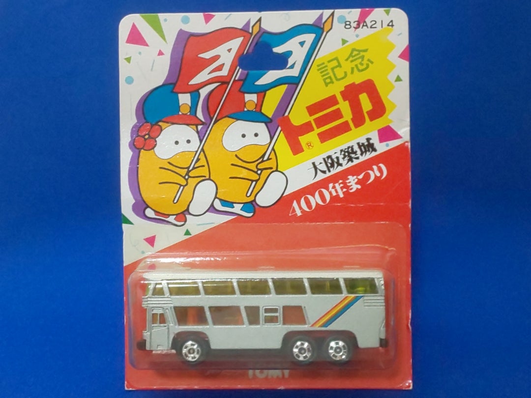 トミカ　ネオプランバス　大阪築城400年まつり記念トミカ　1983年レア物