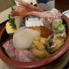 給料日後の特上海鮮丼の画像