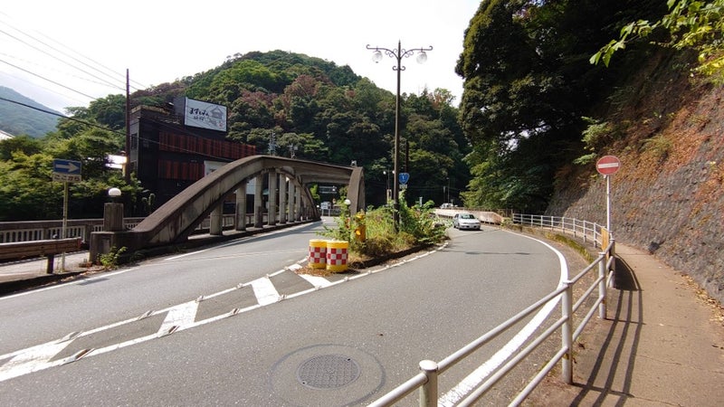 箱根の旭橋