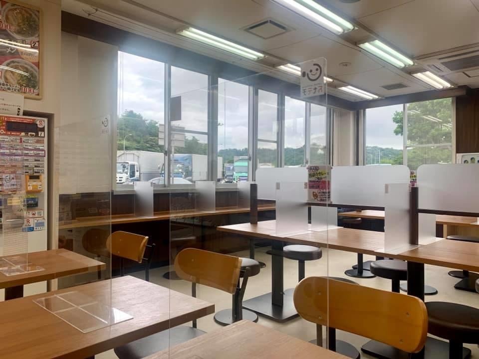 名神高速道路下り線 菩提寺パーキングエリア 〜 安くてお得‼️納豆定食 〜