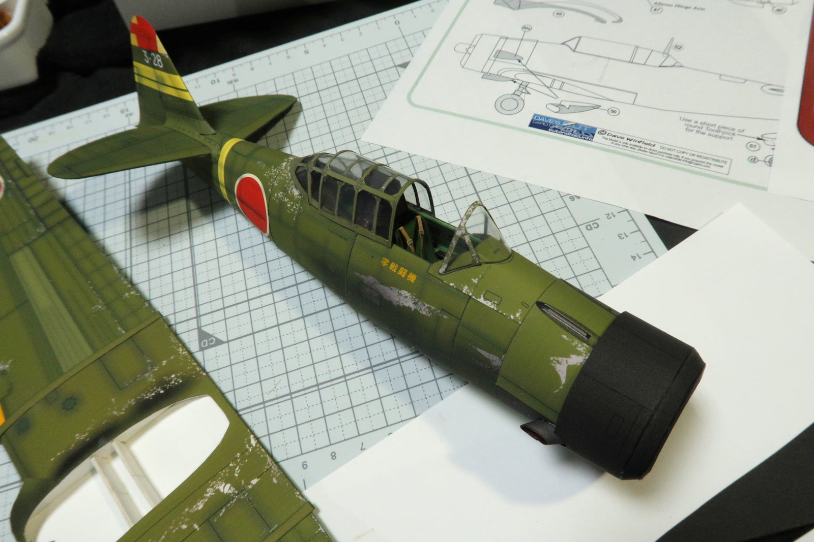 AT-6 テキサン練習機「太陽の帝国」零戦仕様(1:33 AT-6 テキサン練習機「太陽の帝国」零戦仕様(1:33