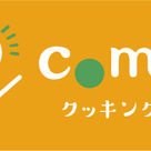 10分で作れる魚料理・魚苦手な子どもでも食べてみたくなるようなレッスンの記事より
