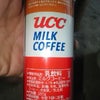 懐かしい…UCCミルクコーヒーの画像