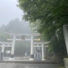 9月満月は三峯神社②の画像