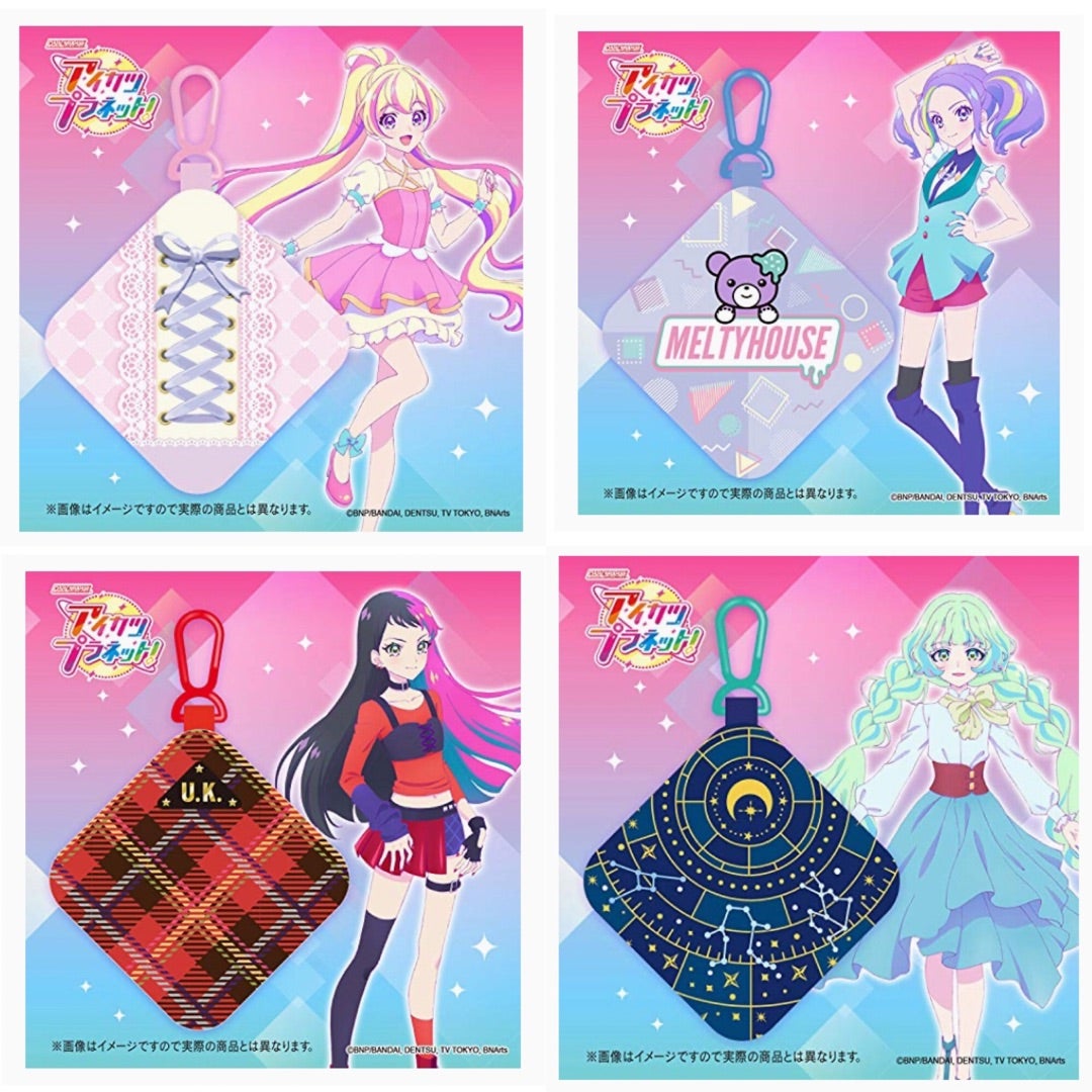 アイカツプラネット、商品やイベント展開 | 僻地のおばさん＠アイカツ