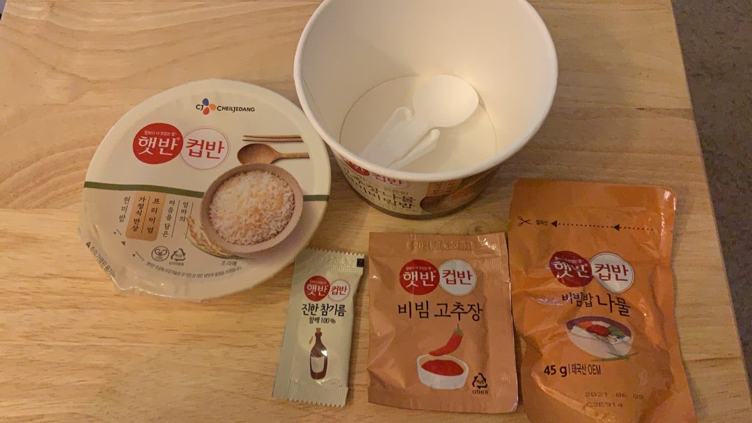 ネットで格安で買えた韓国カップご飯 | したろの日本生活〜2022韓国 