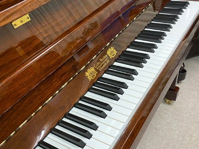 新品ピアノ】高品質なアップライトピアノ Gebr.Perzina | ピアノ百貨 