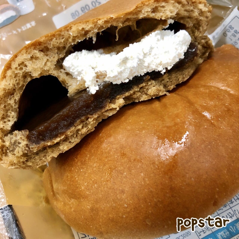 セブンプレミアム コーヒーとホイップのダブルクリームパン | POP☆STAR 〜甘党女子の戯言〜