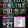 FIDO ONLINE CUP明日開催！！の画像