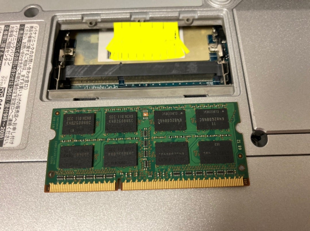 Panasonic CF-S10のメモリを16GBにしました。 | まこらのホームページ 