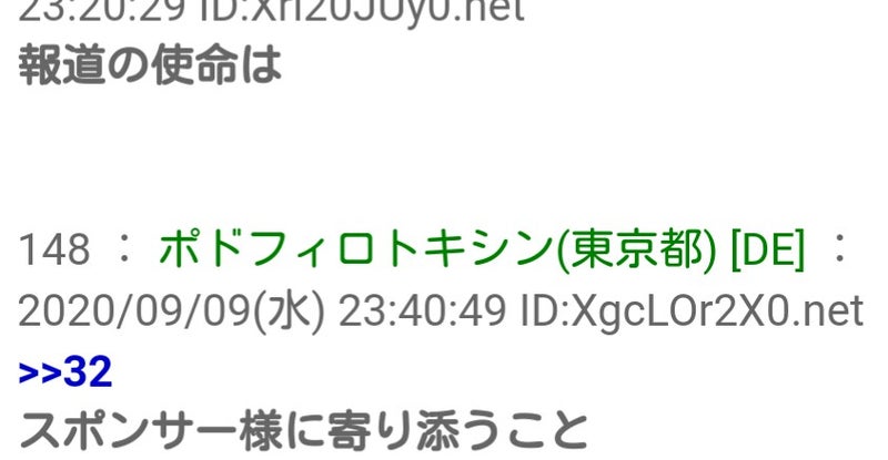 IMG_20200910_052311.jpg