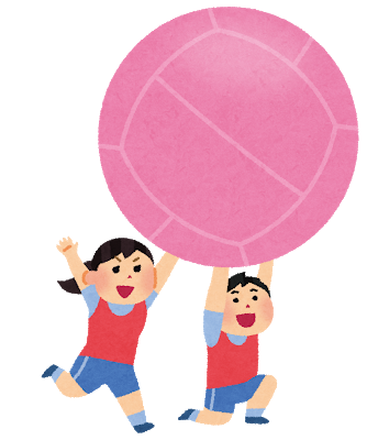 最も大きなボールを使う球技 夢に向かってlet S Try 沢池ミニバスblog