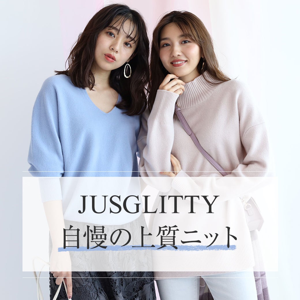 有楽町マルイ店 限定商品のご紹介 | JUSGLITTY Official Blog