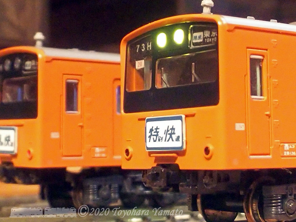 KATO 201系弄り(1) [鉄道模型] | 重単5175（Ameblo版）