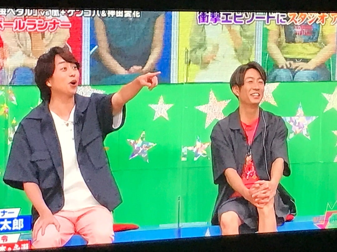 嵐 弱虫ペダルチーム Vs嵐8 13 ピンボールランナー 悠未のブログ ゆうゆう日記
