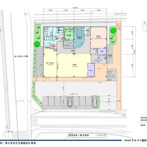 新児童館の設計図案を公表！富士宮市全員協議会で建設計画についての議論を傍聴しました！の画像