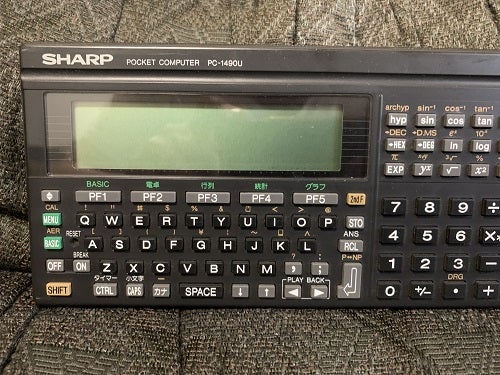 ポケコン　SHARP PC-1490U Ⅱ