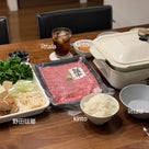 『松坂牛』外食が減った今、おうちで贅沢♡の記事より
