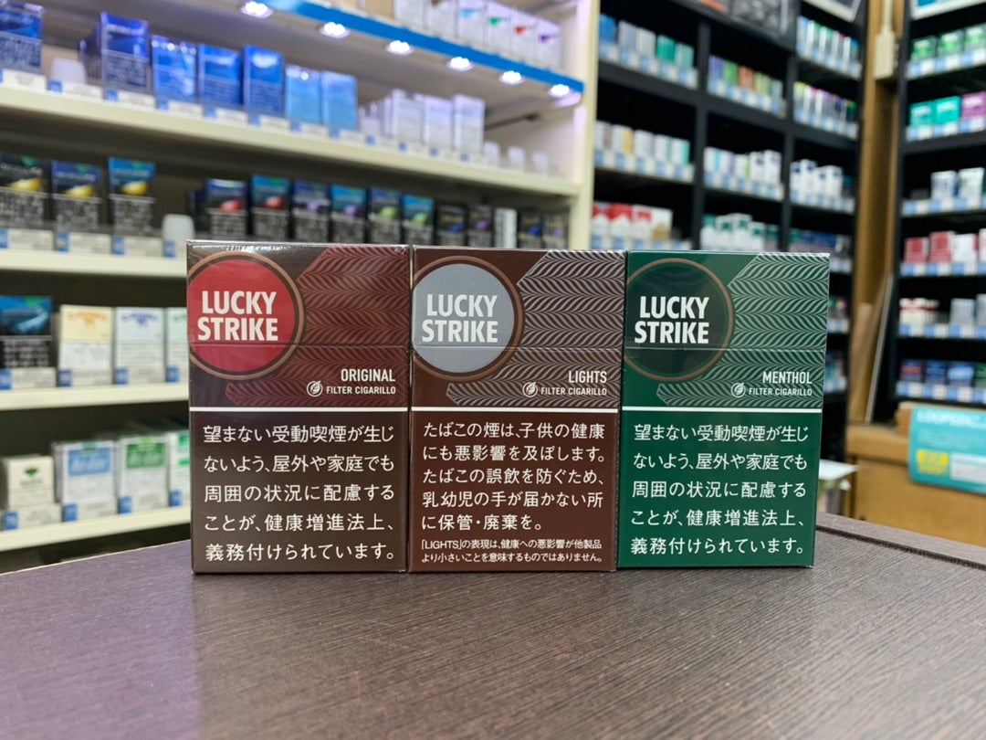 新商品】ラッキーストライク・シガリロ・オリジナル | たばこ屋のブログ