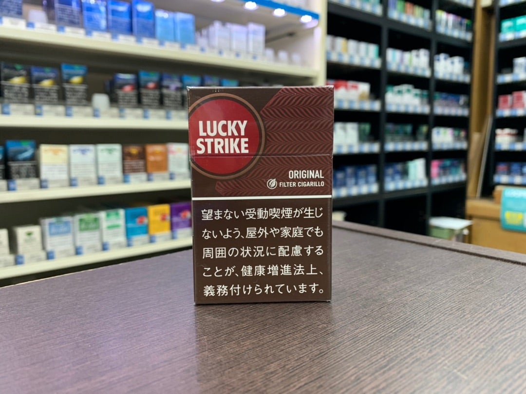 【新商品】ラッキーストライク・シガリロ・オリジナル | たばこ屋の 
