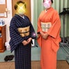 9月レッスンと京都フリマのお知らせの画像