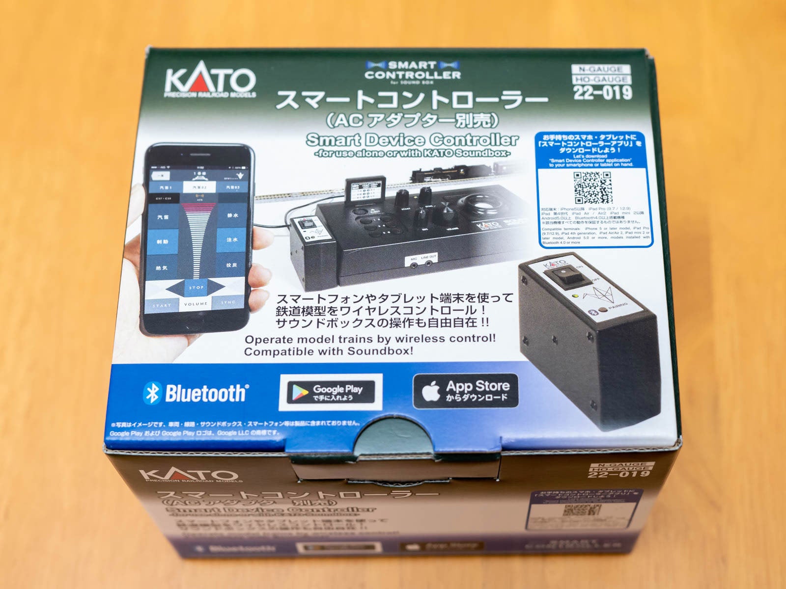 KATO サウンドボックスとスマートコントローラーを購入 | あかりんの
