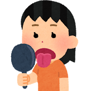 舌のふちにデコボコの歯形がついている人 歯痕 舌診 神戸市北区 漢方健康相談 有野台薬品 みつ先生のブログ