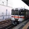 2020/08/22 鉄旅、名古屋③の画像