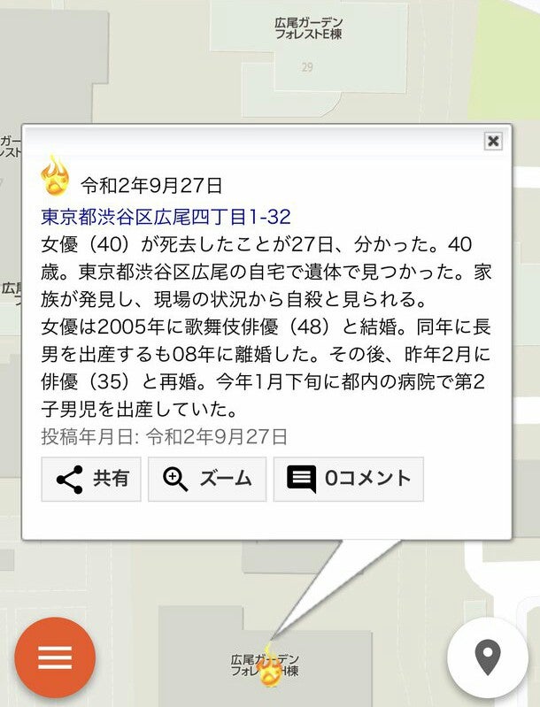 IMG_20200928_061500.jpg