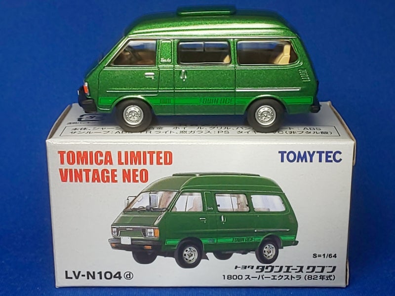 今ダケ送料無料 TOMYTEC トミカリミテッドヴィンテージ ネオ 64 LV-N104dトヨタ タウンエースワゴン 1800 スーパーエクストラ  82年式 緑