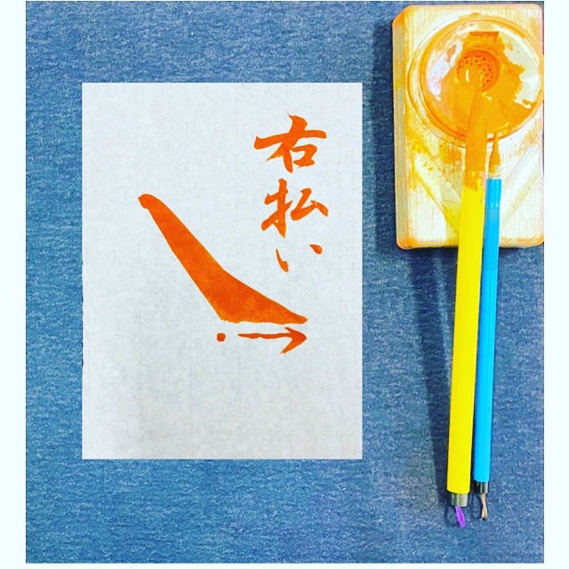 ❤️芸術の秋です❗書道に親しみ書を極める方へ 美品日本名跡叢刊全100