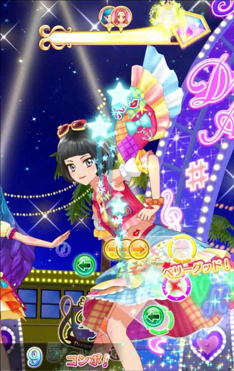 アイカツカード リゾートキャンサー 星座ドレス 蟹座 プレミアムレア