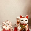 伊勢神宮　招き猫の画像