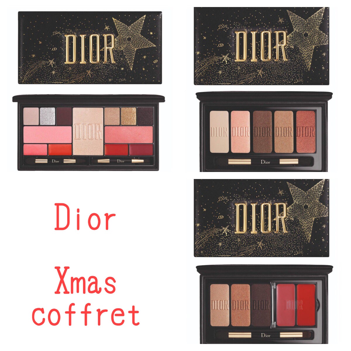 Dior ② クリスマスコフレ 2020 | リトルミニマリストのビューティー 