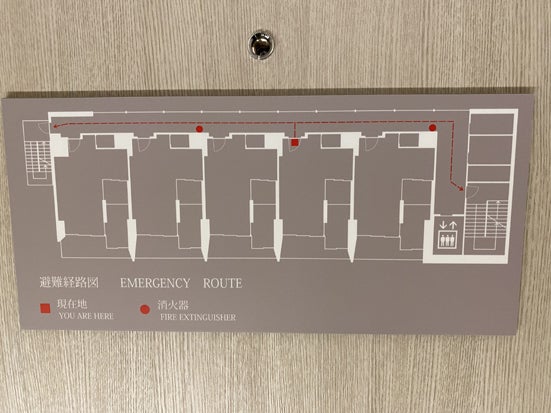 16回目の福岡 2日目 ジャグジー付スイートのお部屋1 ガーデンテラス福岡ホテル リゾート ともちの日記 16回目の福岡 2日目 ジャグジー付スイートのお部屋1 ガーデンテラス福岡ホテル リゾート ともちの日記