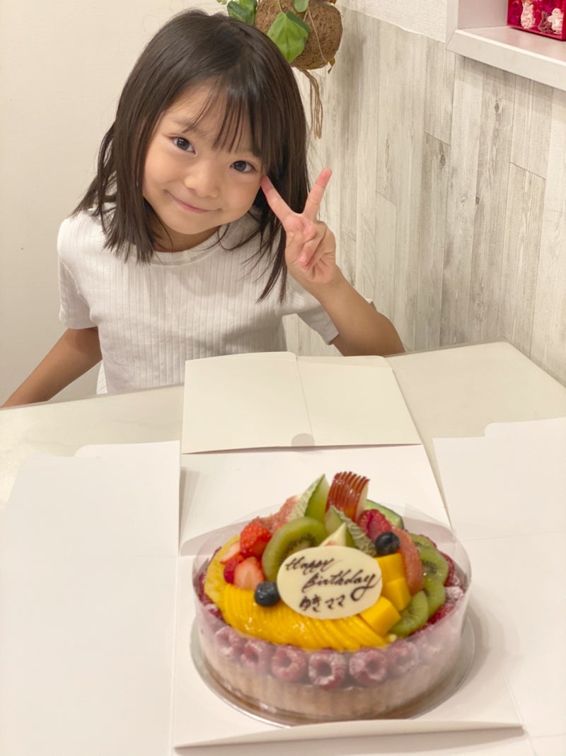 my birthday .*˚ | Yukiオフィシャルブログ Powered by Ameba