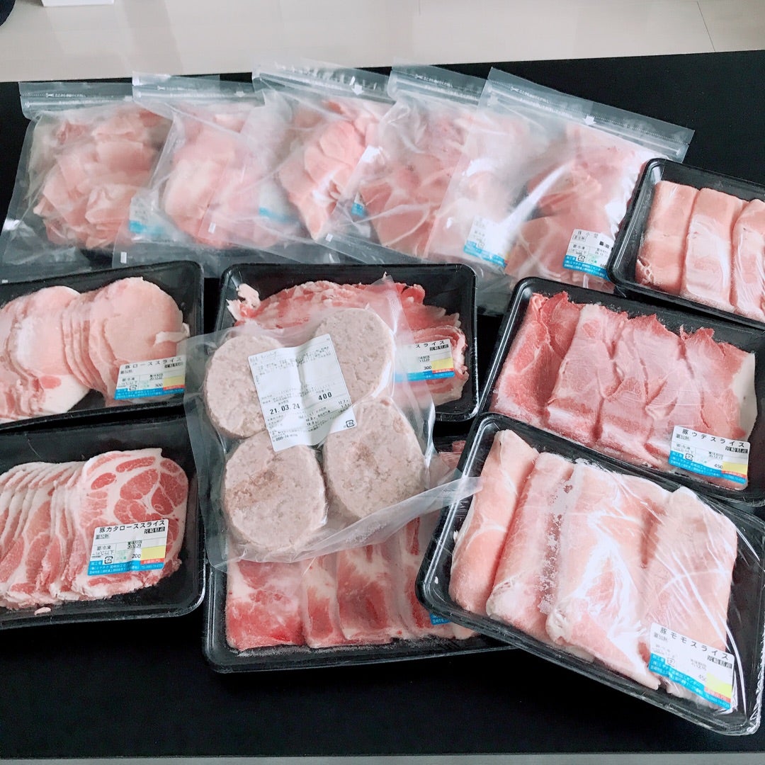 ふるさと納税2020 ②宮崎県都農町♡豚肉牛ハンバーグ | ❤簡単ホームパーティー、キッズパーティーのアイデア＆世界のお土産❤