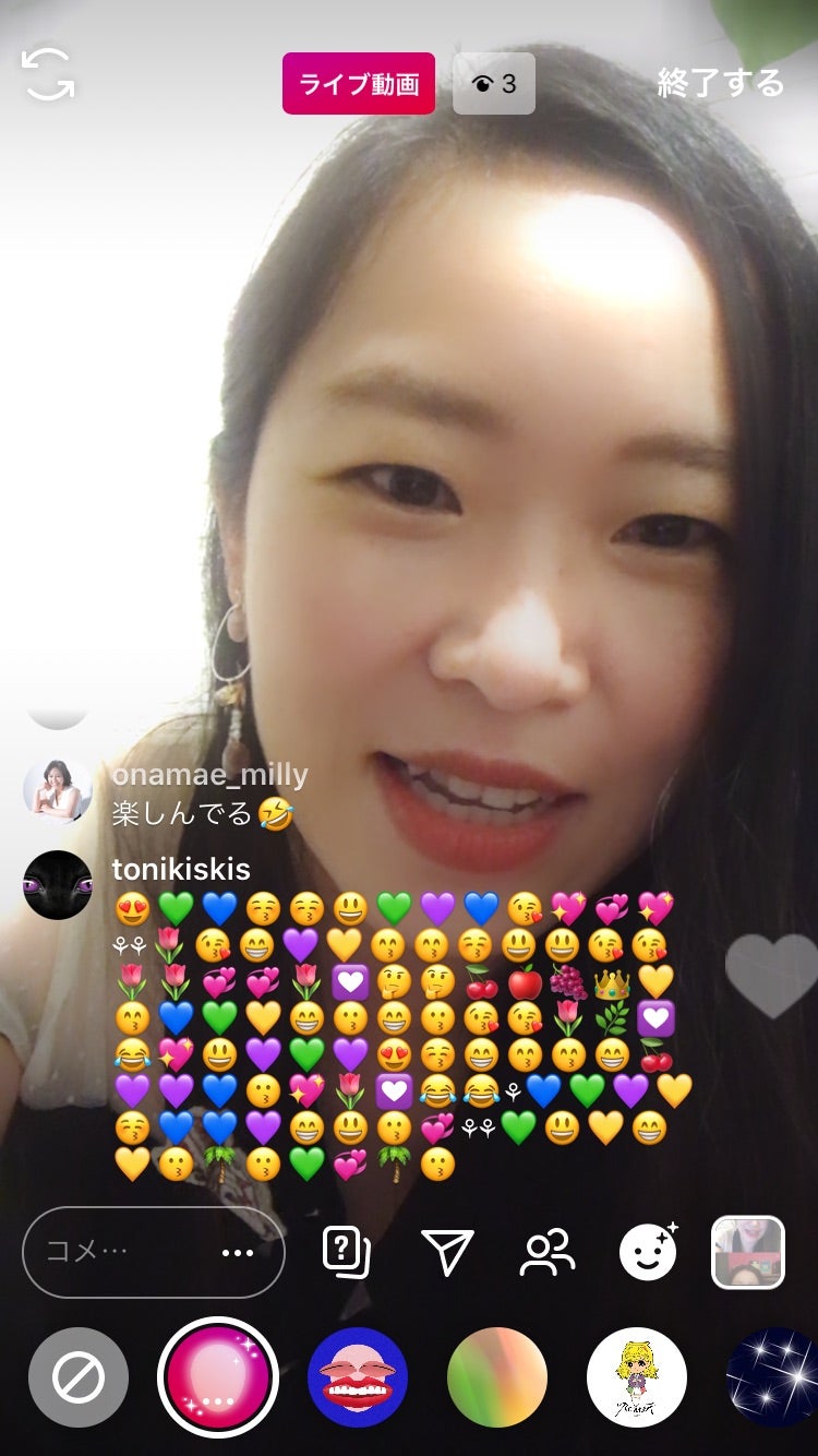 ”10月のキーパソンは名前が「り」を持ってる人♡”の記事画像