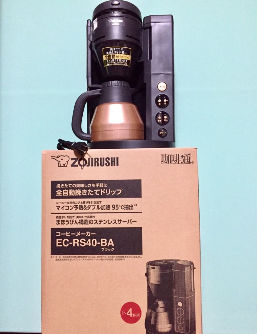 象印マホービン 全自動コーヒーメーカー EC-RS40☆ | えむちん☆の 